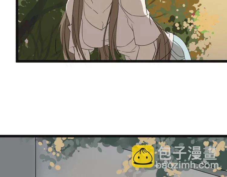 第3话 学霸的世界 第44页