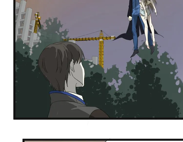 第3话 学霸的世界 第48页