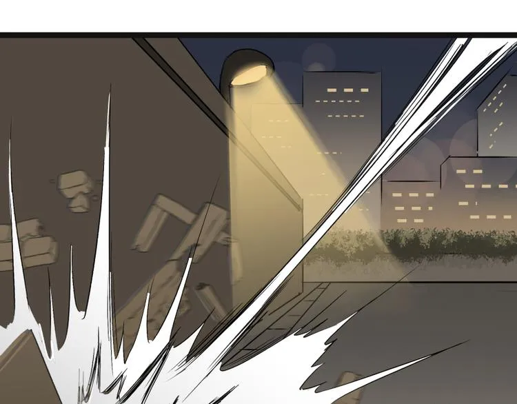 第3话 学霸的世界 第69页
