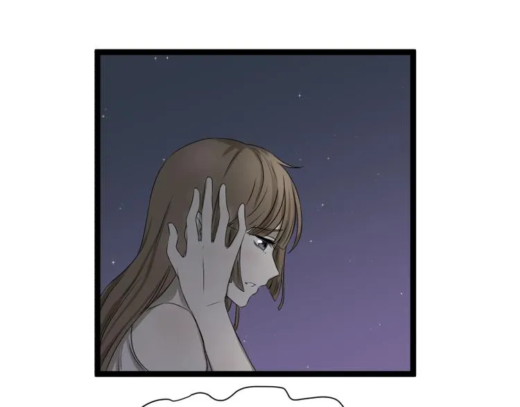 第3话 学霸的世界 第78页
