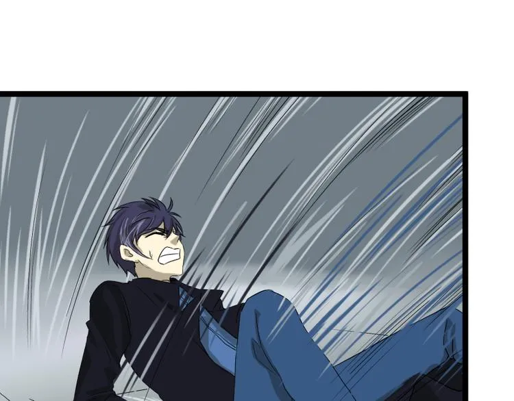第3话 学霸的世界 第83页