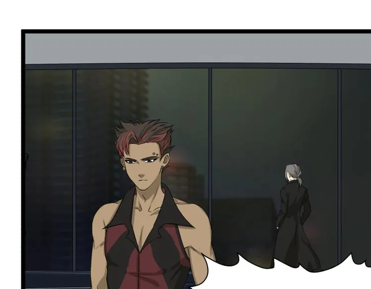 第3话 学霸的世界 第87页