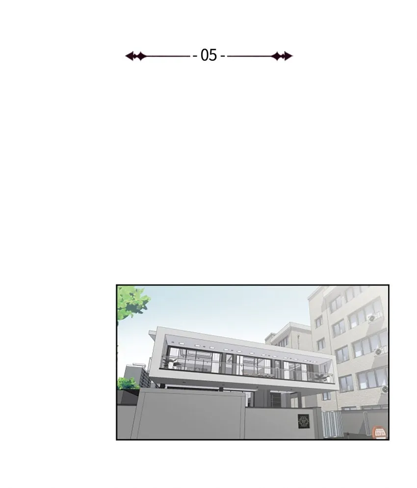05 勾搭 第7页
