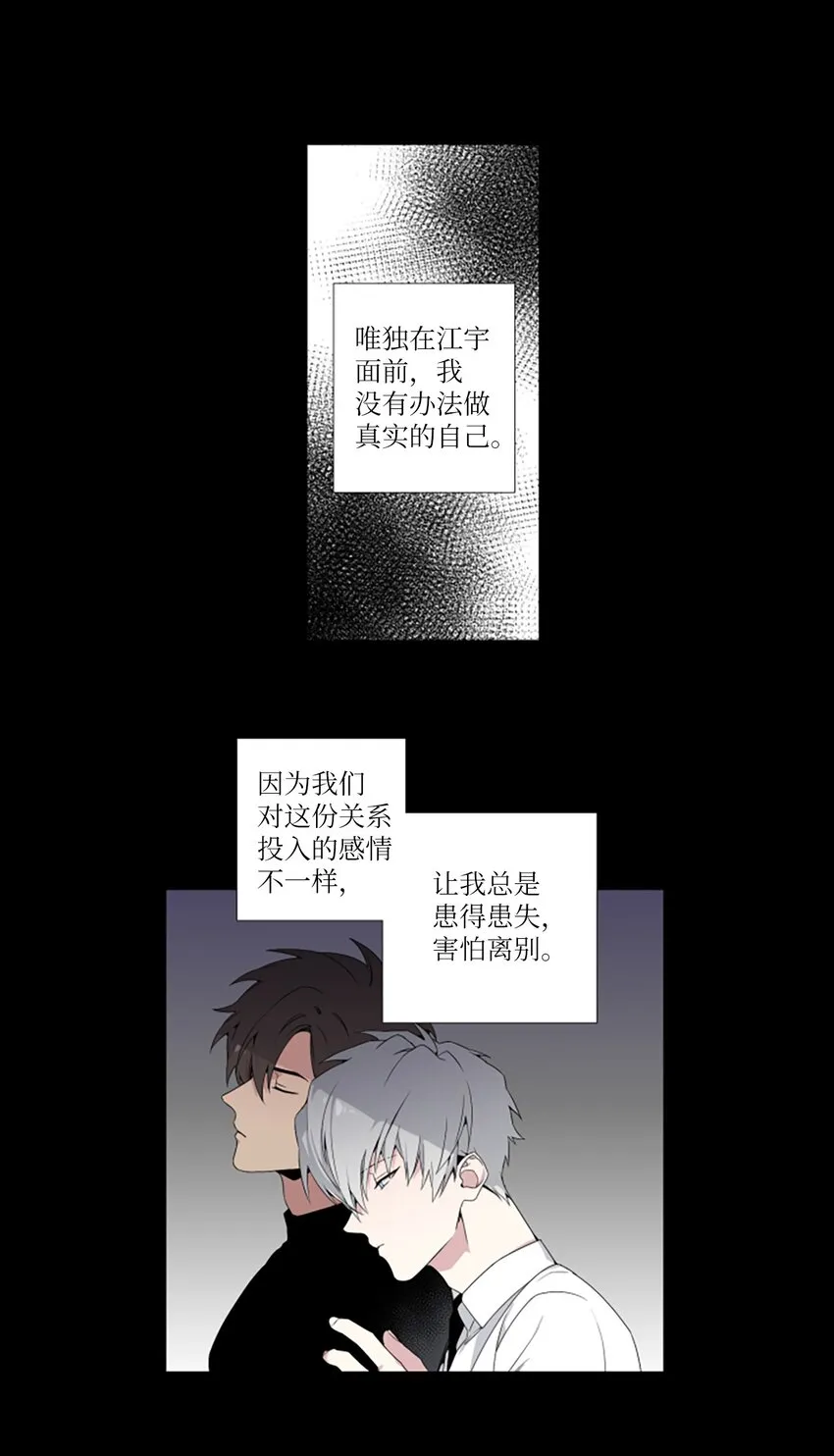 04 过去式 第1页