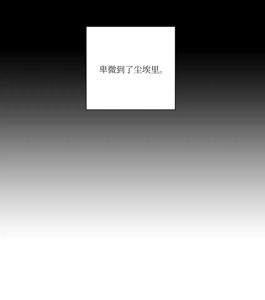 04 过去式 第2页