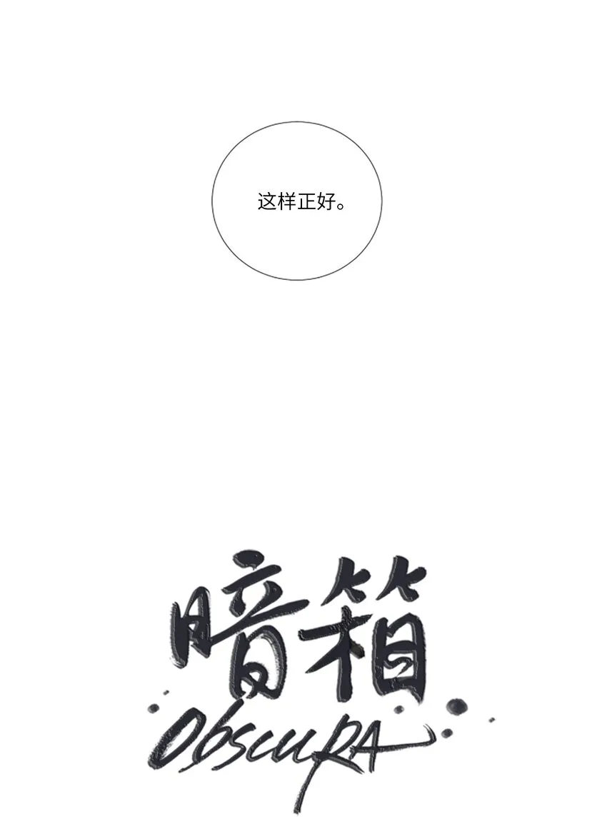 04 过去式 第6页