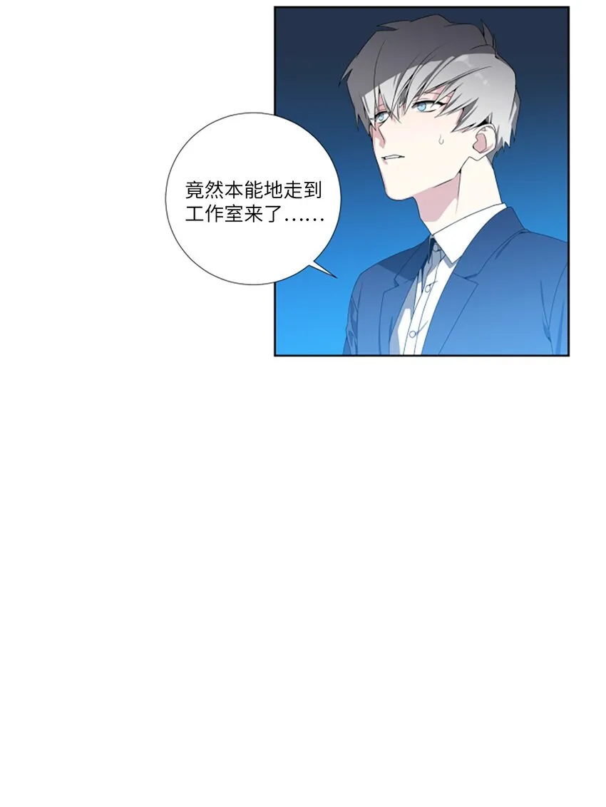 04 过去式 第27页