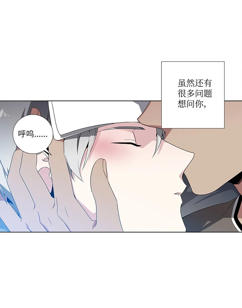 03 第一次 第7页