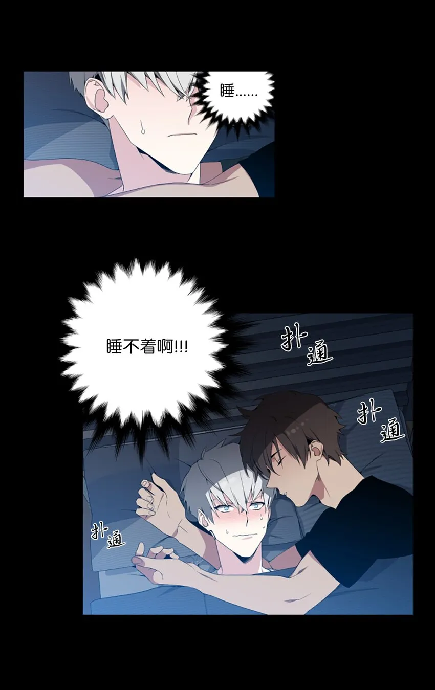 03 第一次 第10页