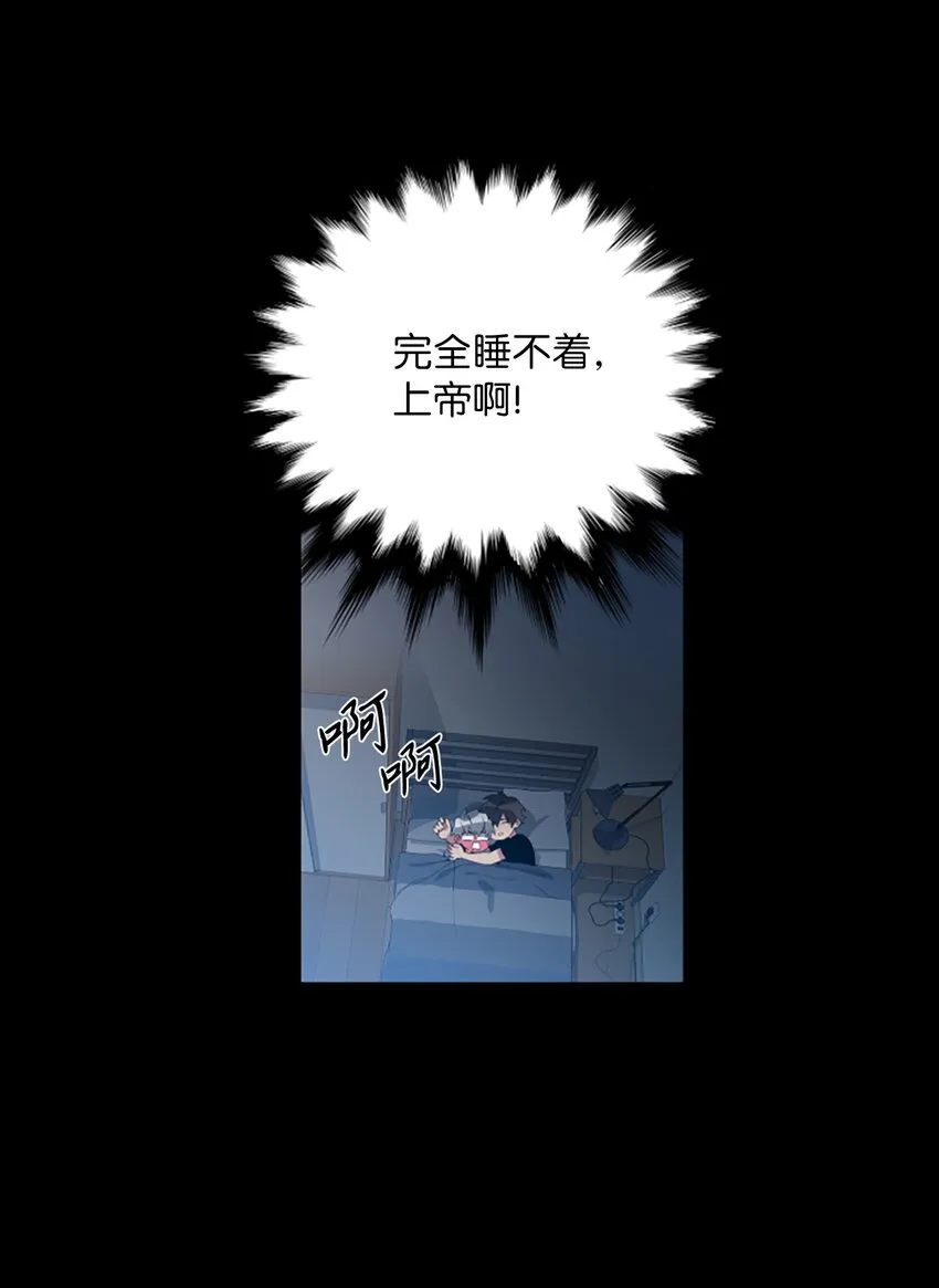 03 第一次 第11页