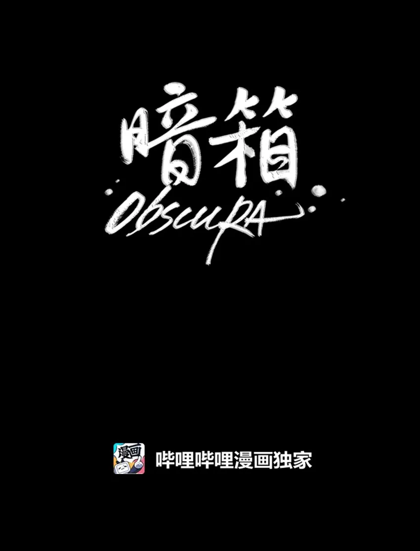 03 第一次 第12页