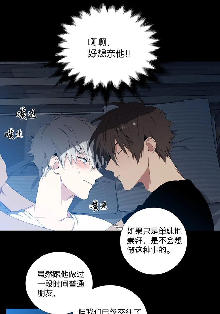 03 第一次 第16页