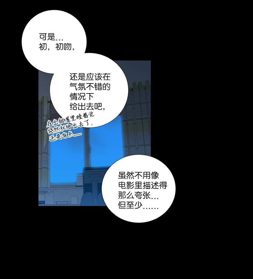 03 第一次 第19页