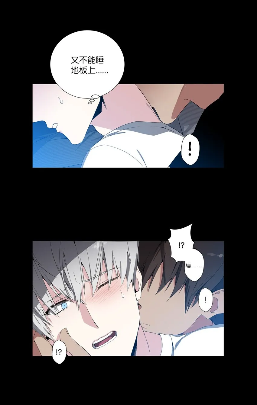 03 第一次 第22页