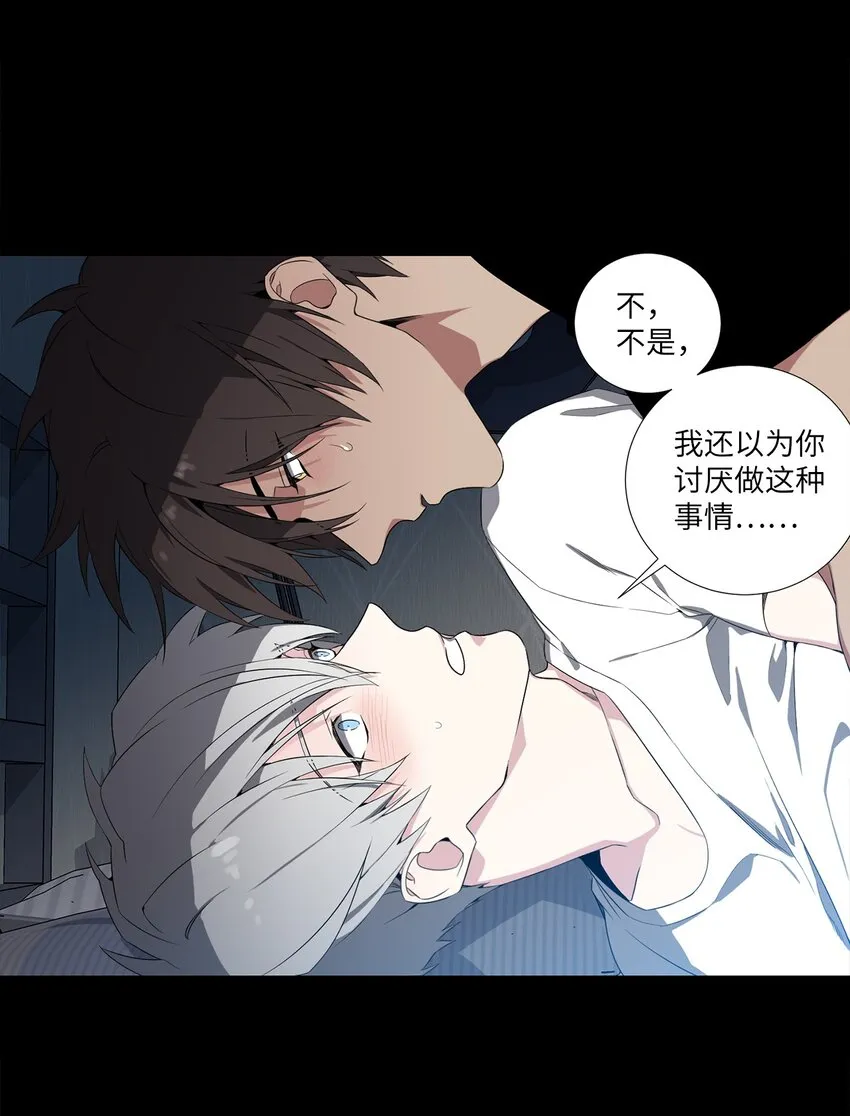 03 第一次 第26页