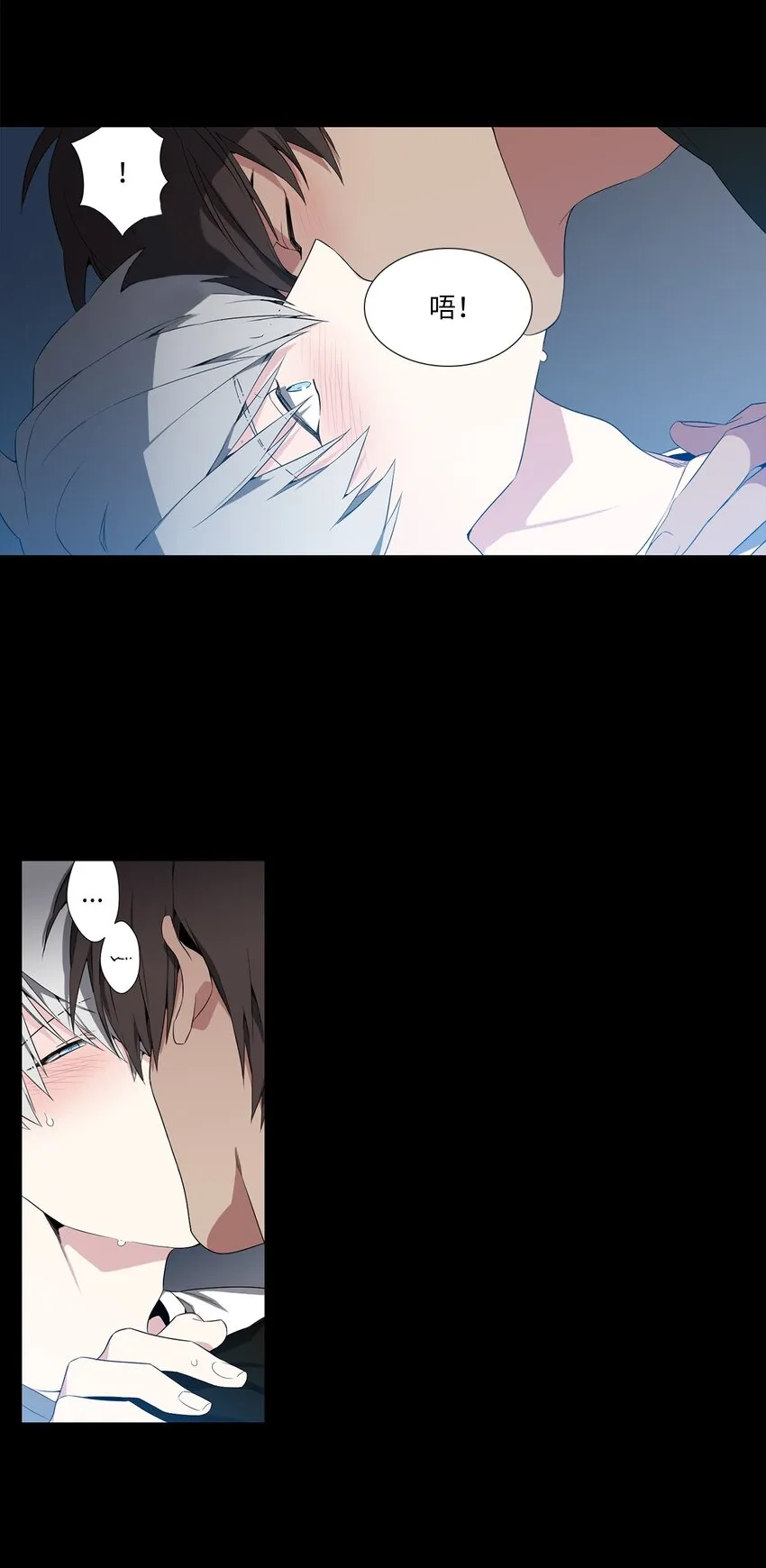 03 第一次 第27页
