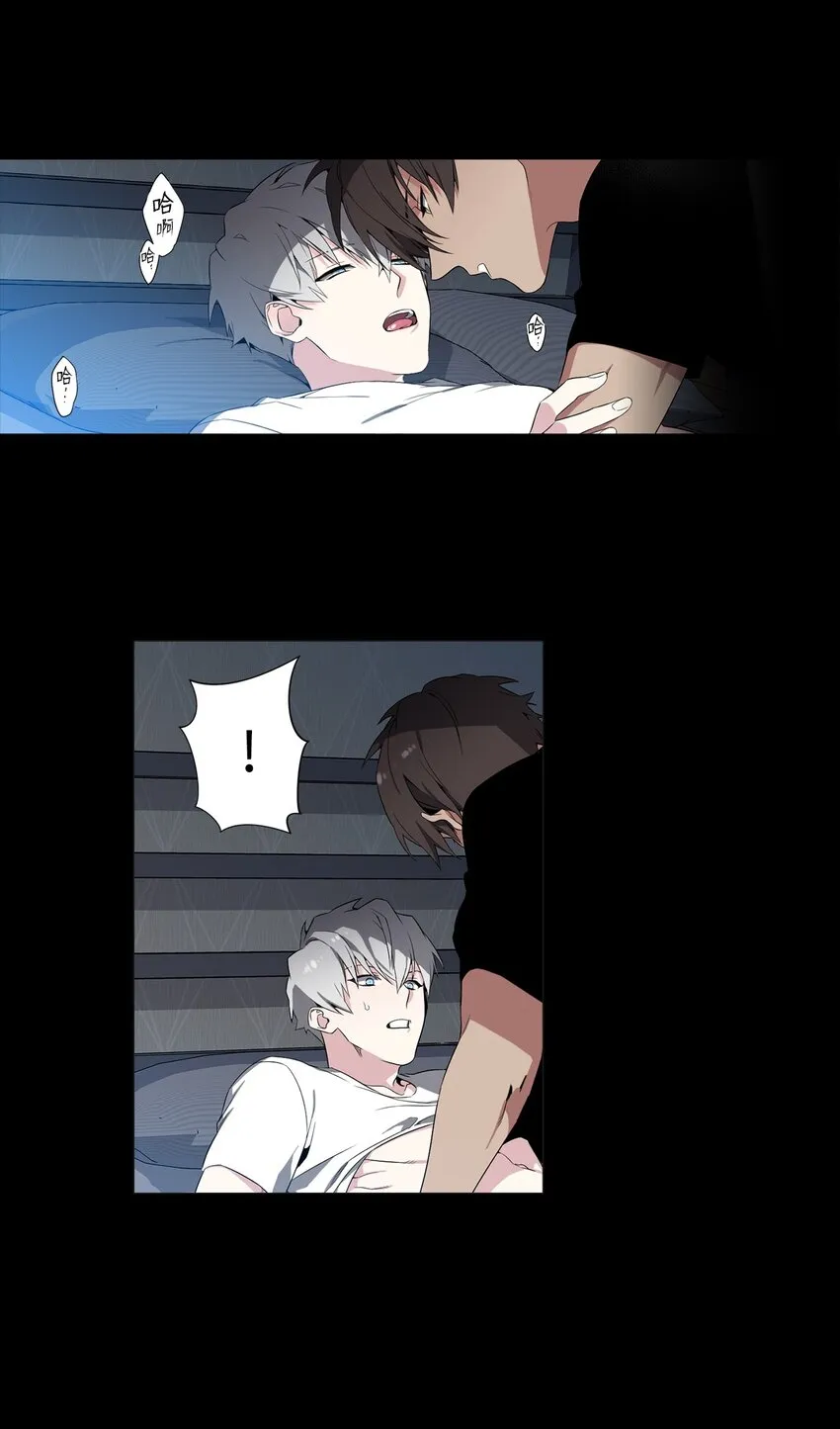 03 第一次 第28页