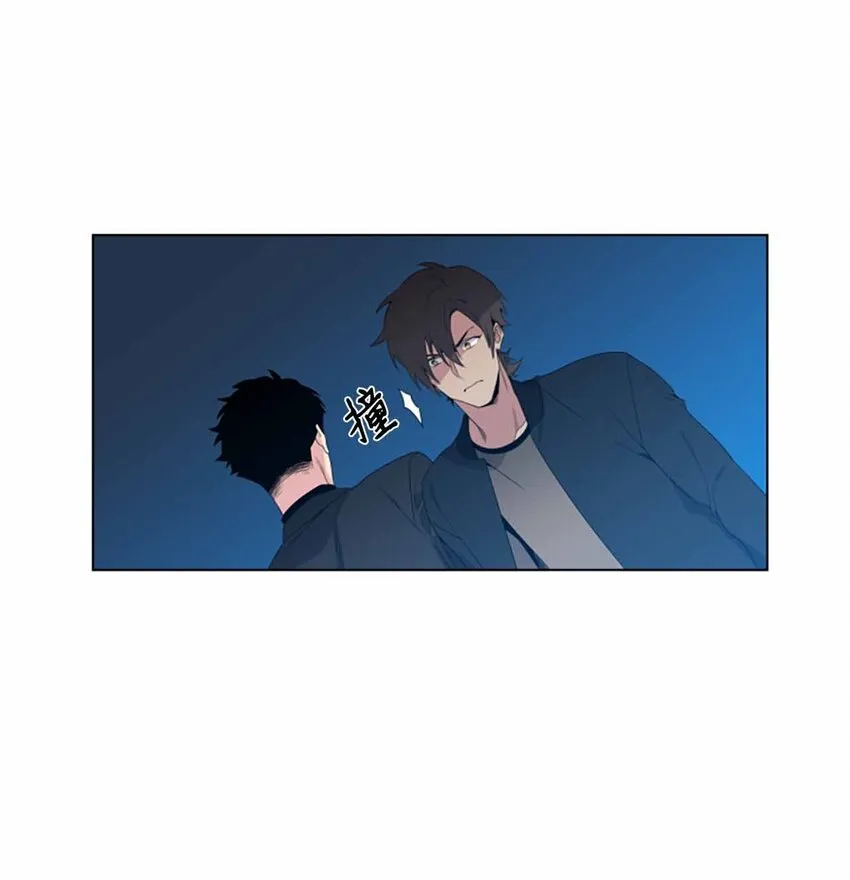 02 来自疯狗的挑衅 第37页