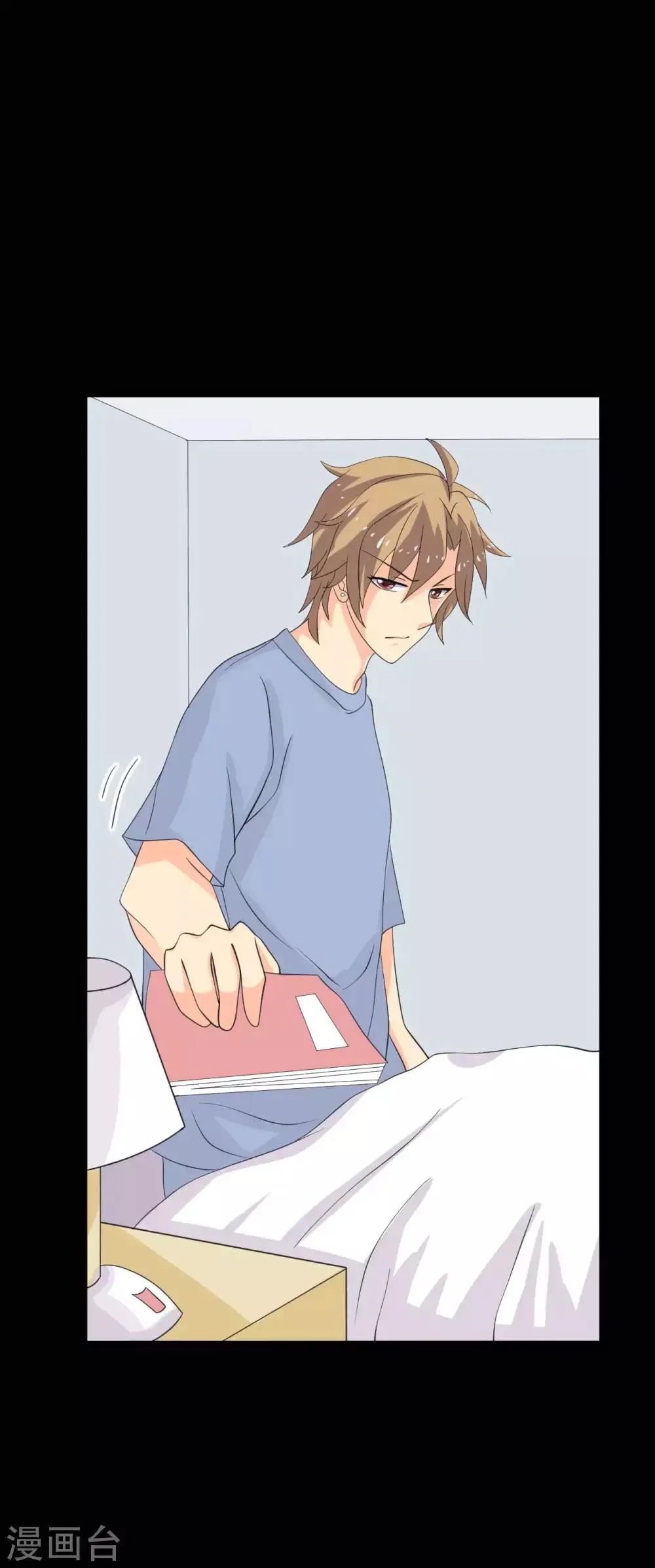 第35话 晏卓莘的宣言 第3页