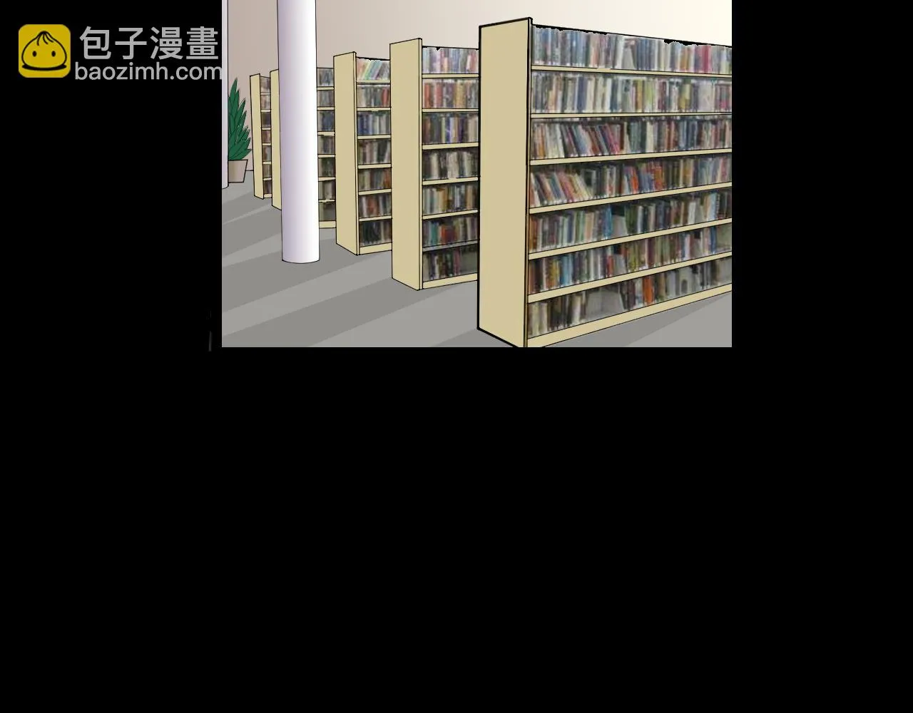底34话 谁会在意我呢？ 第2页