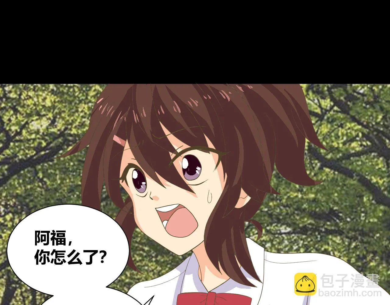底34话 谁会在意我呢？ 第61页