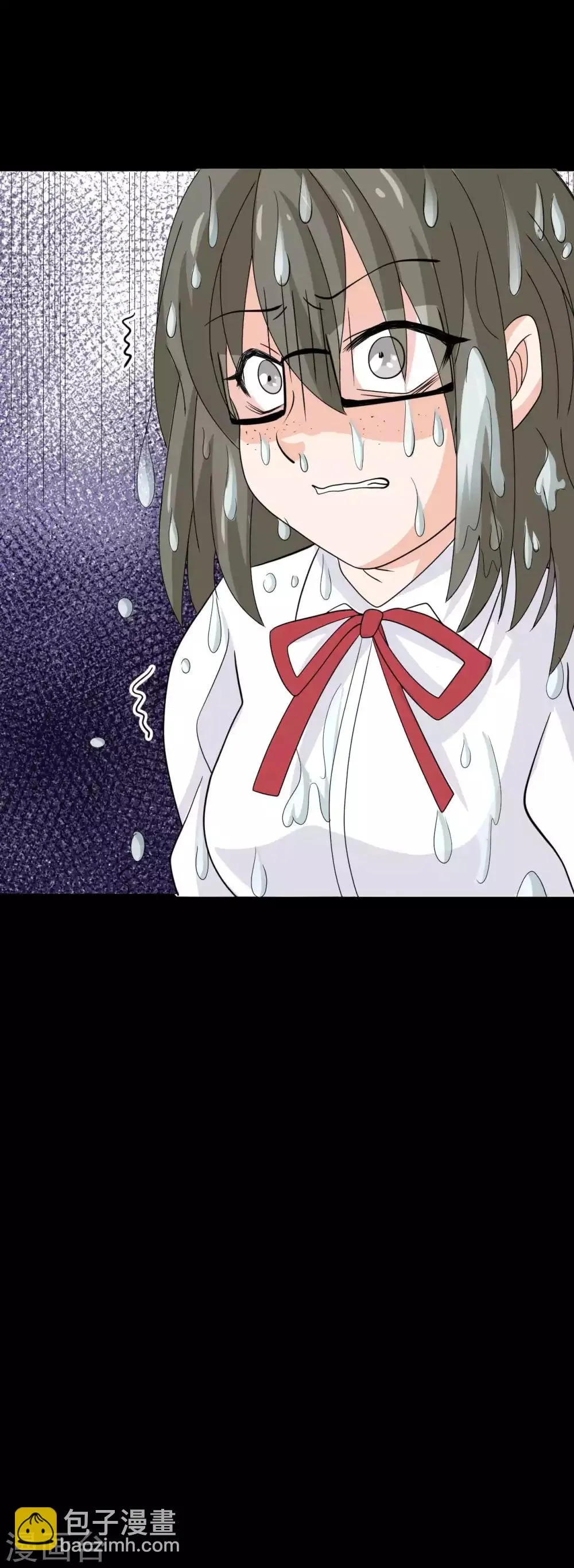第31话 失踪的蓝福 第36页