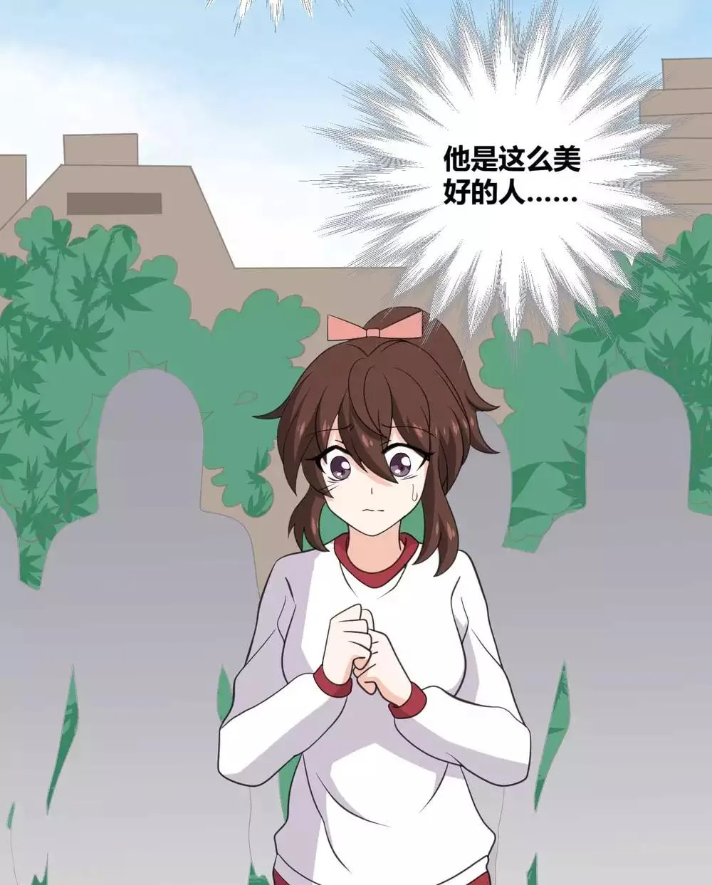 第29话 像极了恶魔的天使 第35页