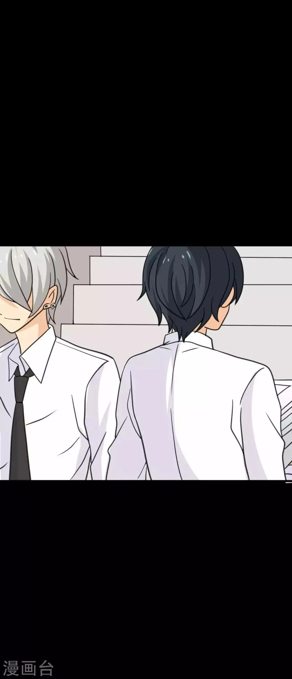 第26话 她喜欢我！？ 第28页