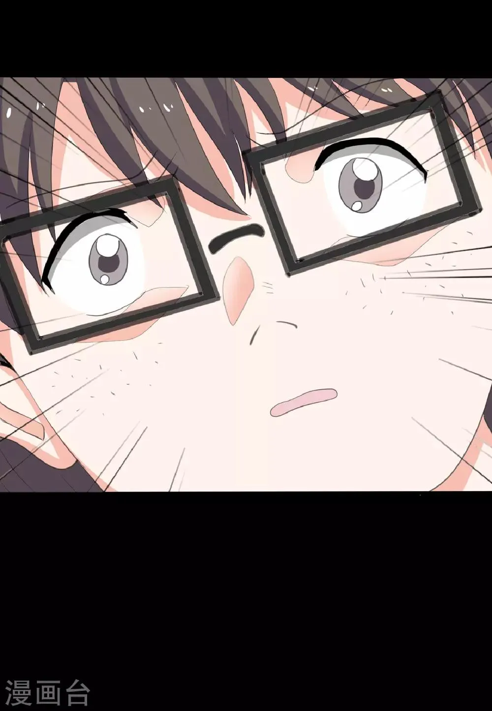 第22话 好朋友！？ 第42页