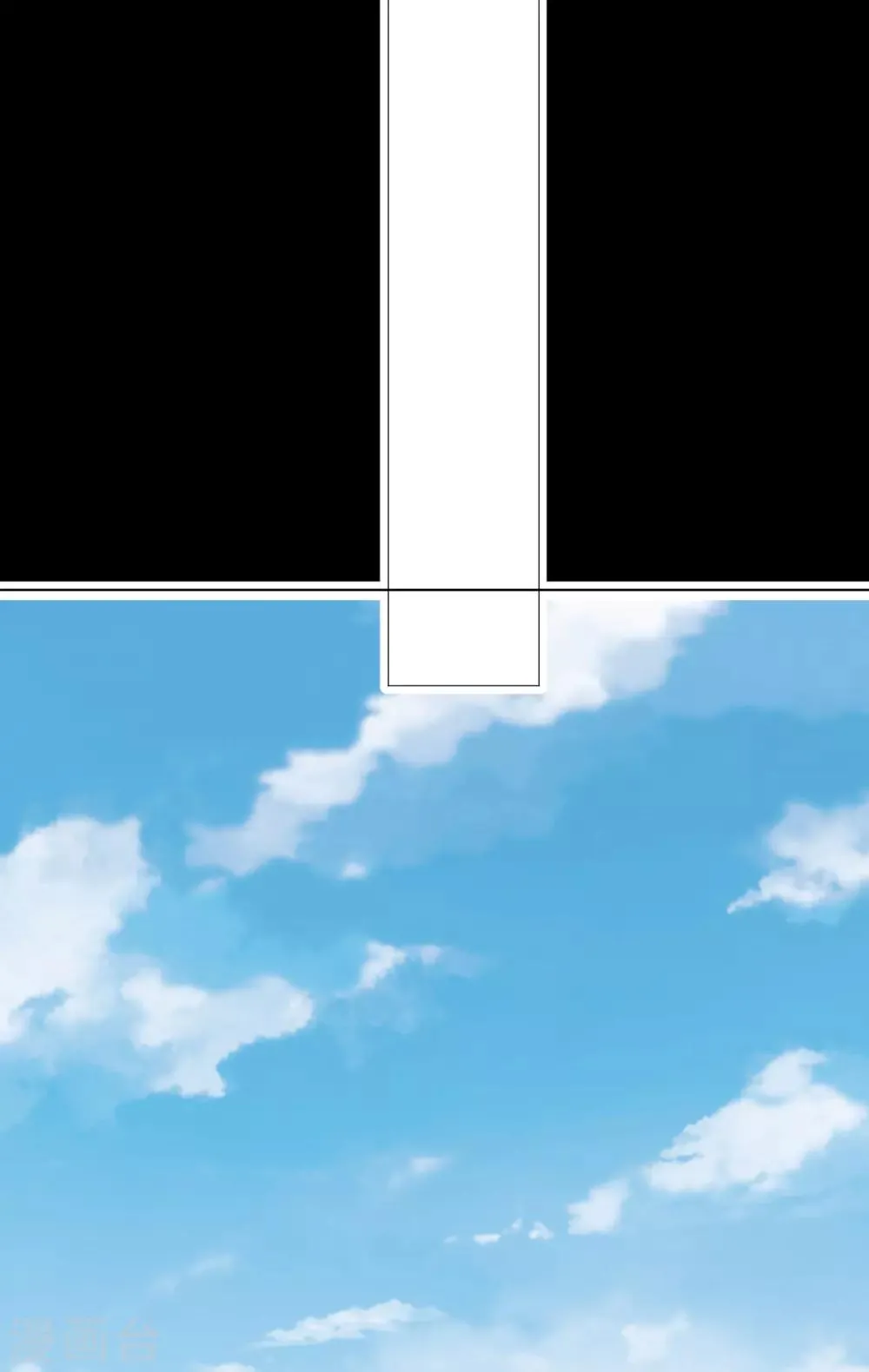 第22话 好朋友！？ 第44页