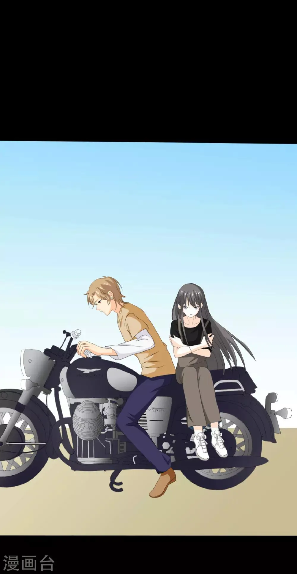 第22话 好朋友！？ 第46页
