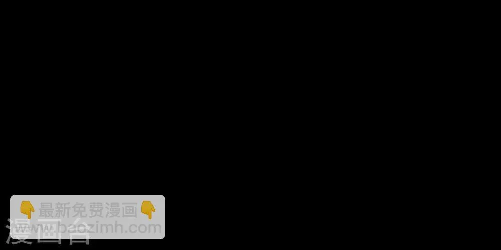 第21话 周六的约会 第49页
