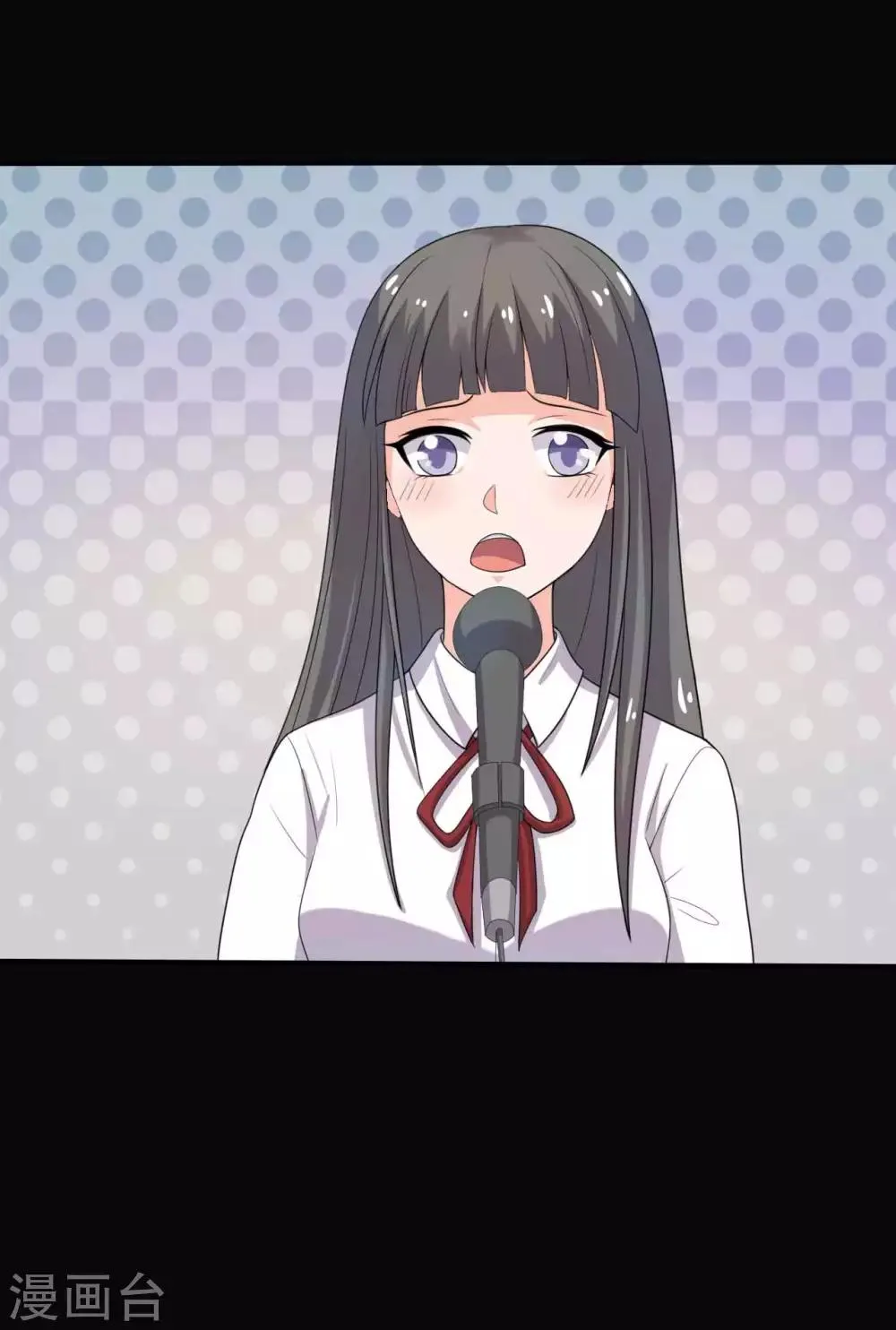 第19话 演出 第25页