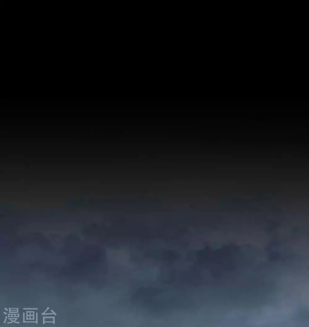 第18话 淋雨妹 第27页