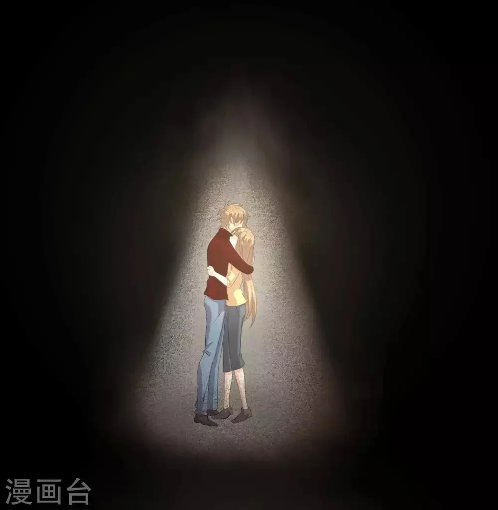 第17话 霸气出击 第11页