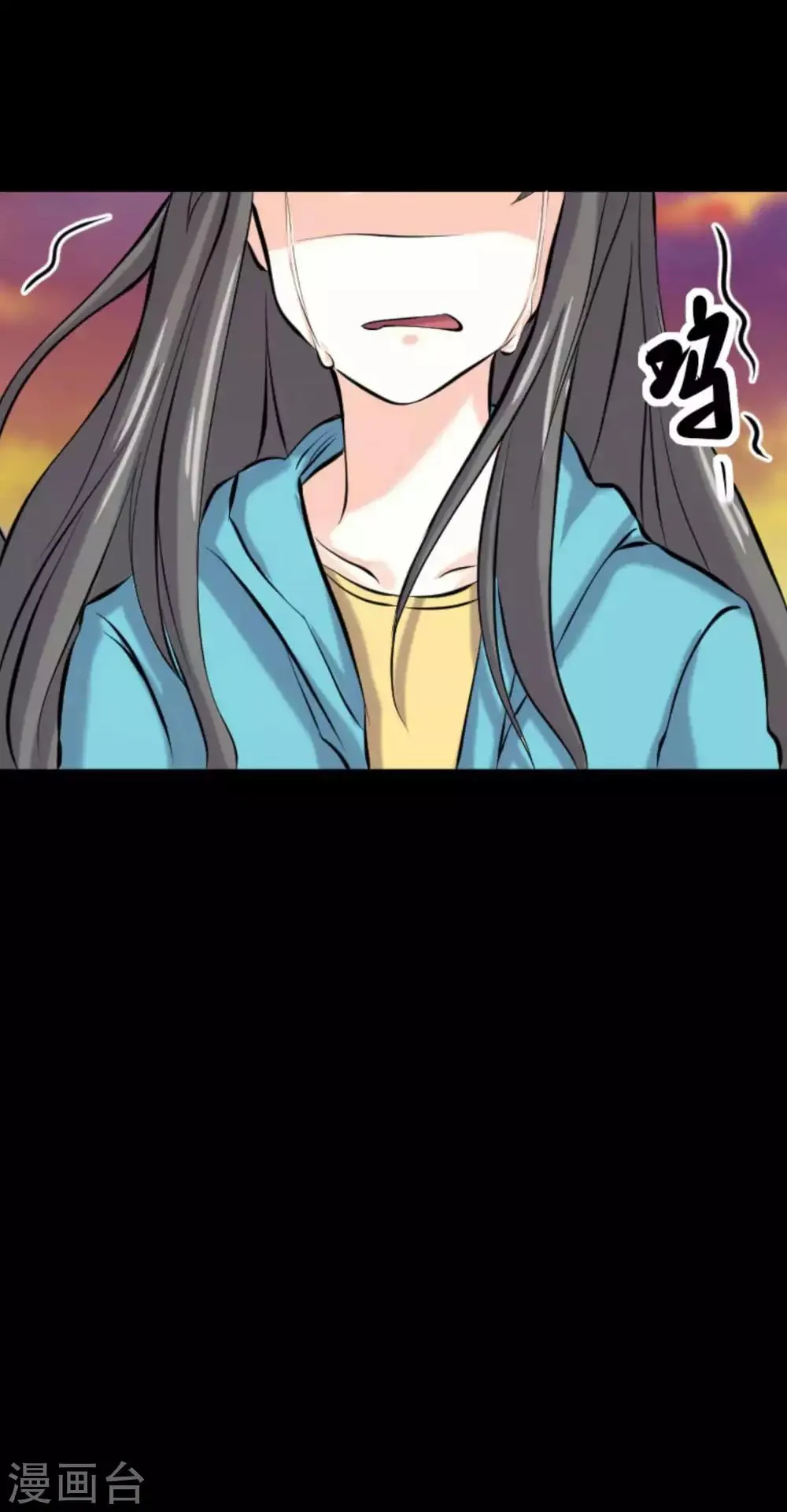 第17话 霸气出击 第18页