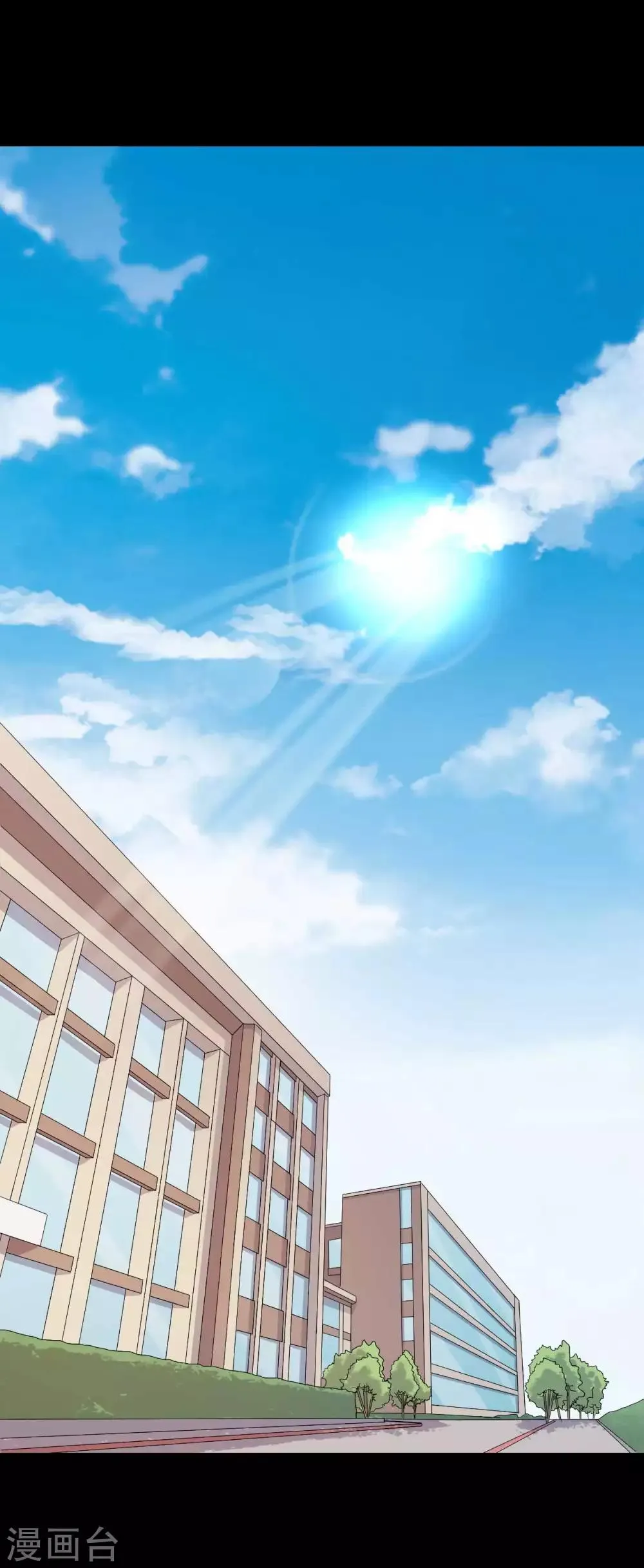 第16话 喜欢？ 第1页