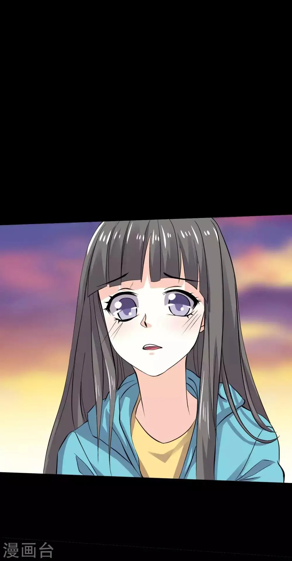 第16话 喜欢？ 第40页