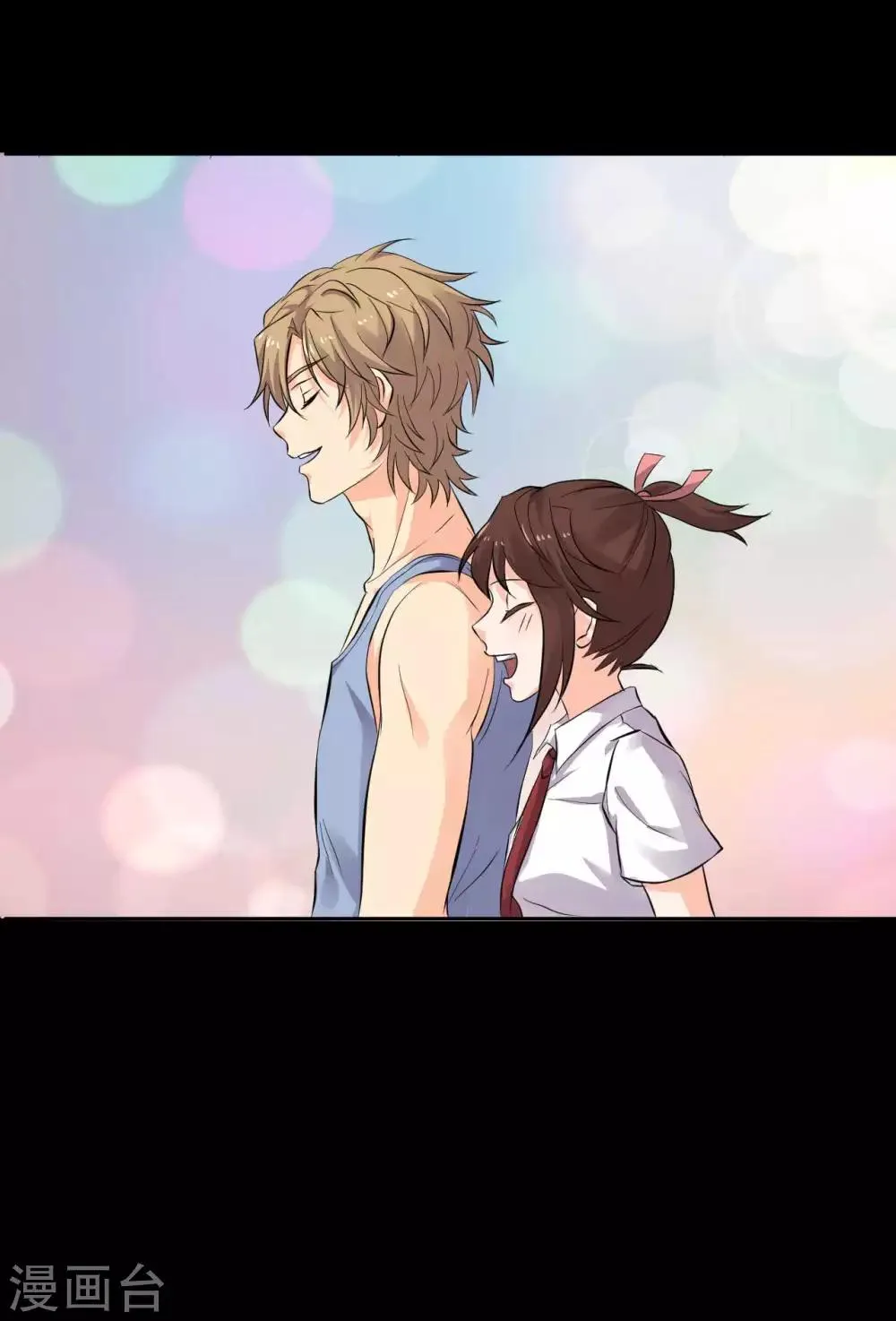 第15话 笨女人 第46页