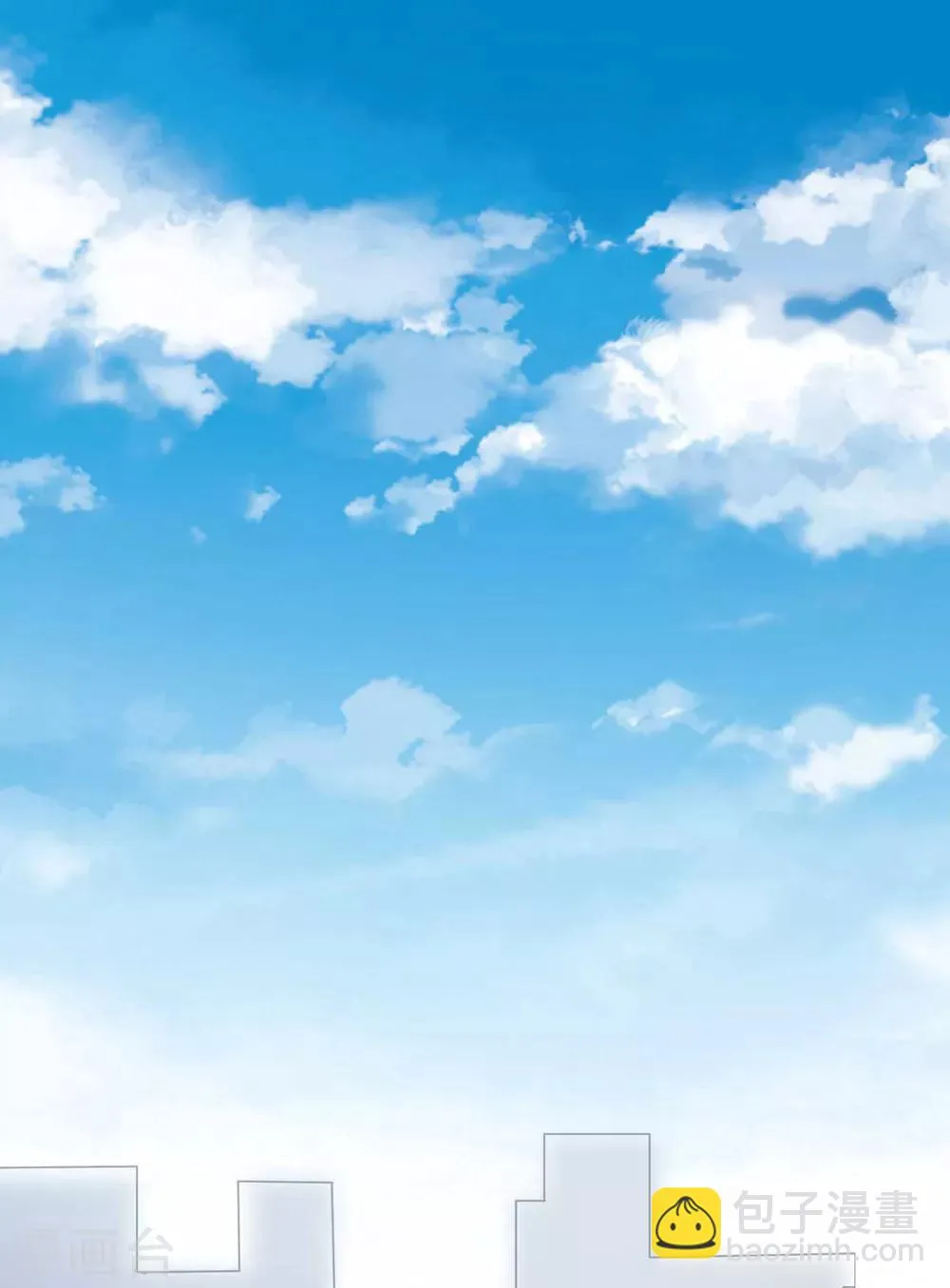 第14话 学霸的恋爱模式 第33页