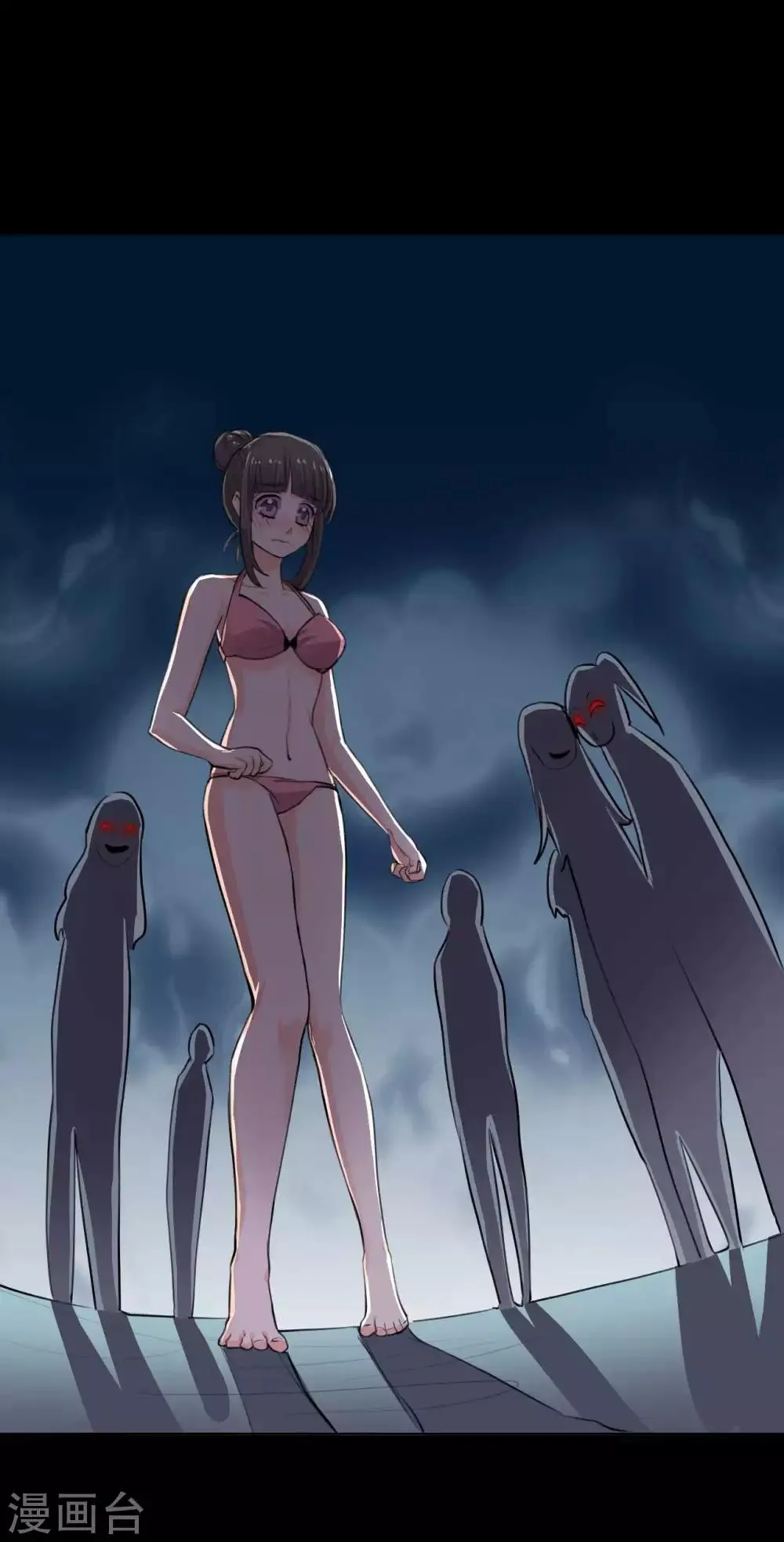 第14话 学霸的恋爱模式 第49页