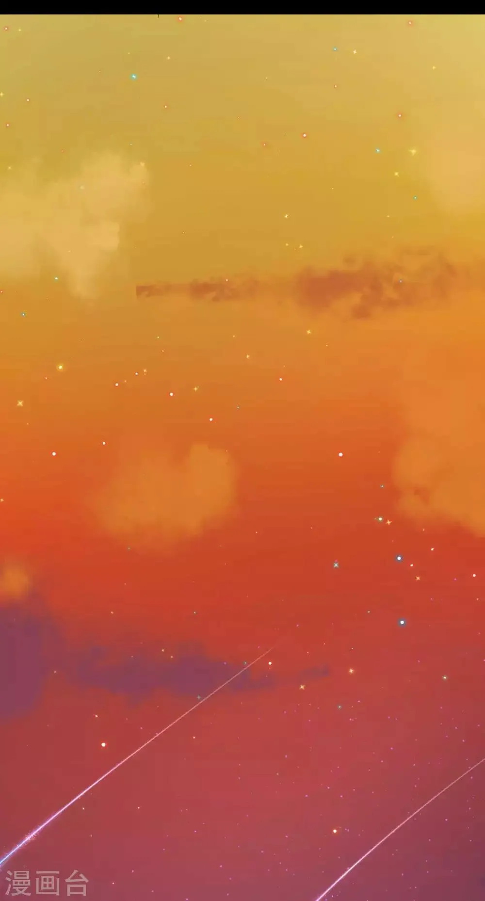 第13话 逐渐靠近的心 第37页
