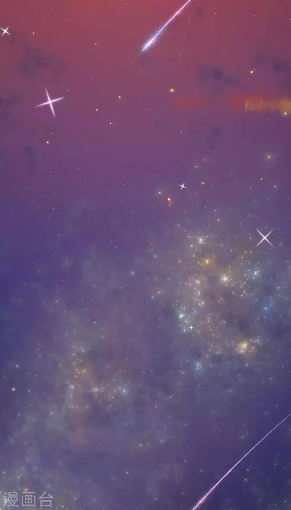 第13话 逐渐靠近的心 第38页