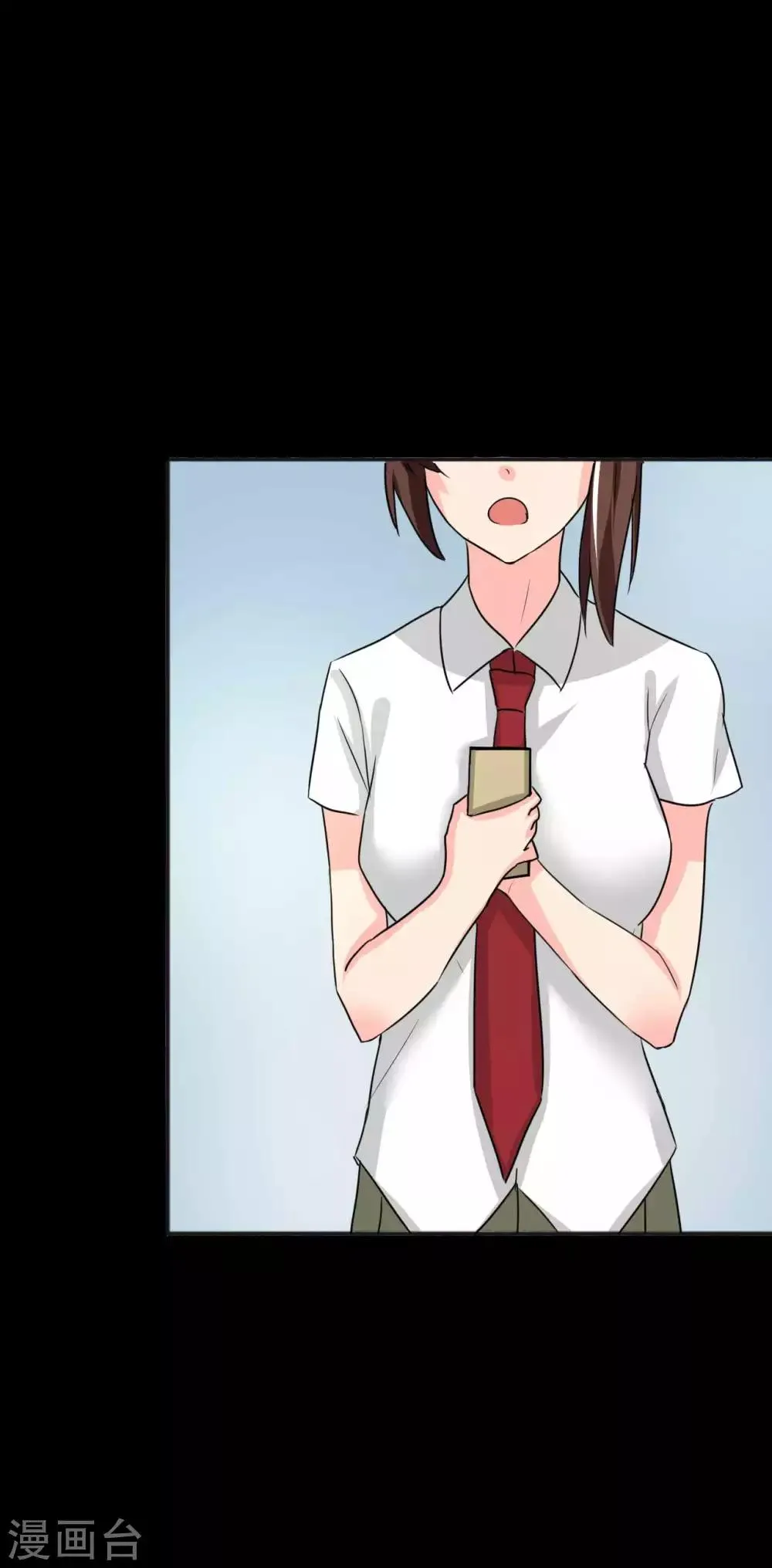 第13话 逐渐靠近的心 第47页