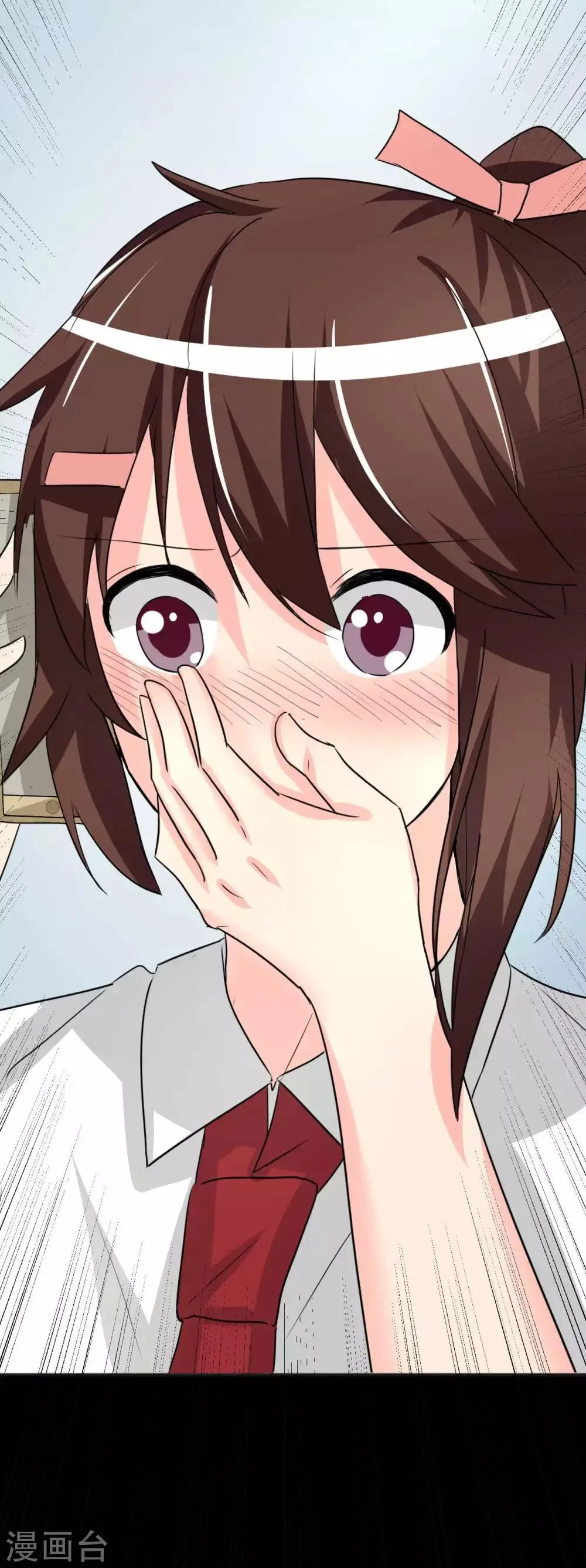 第13话 逐渐靠近的心 第53页