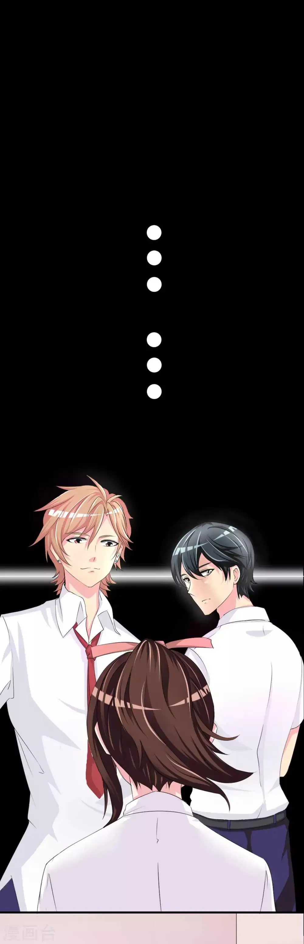第3话 情书 第36页