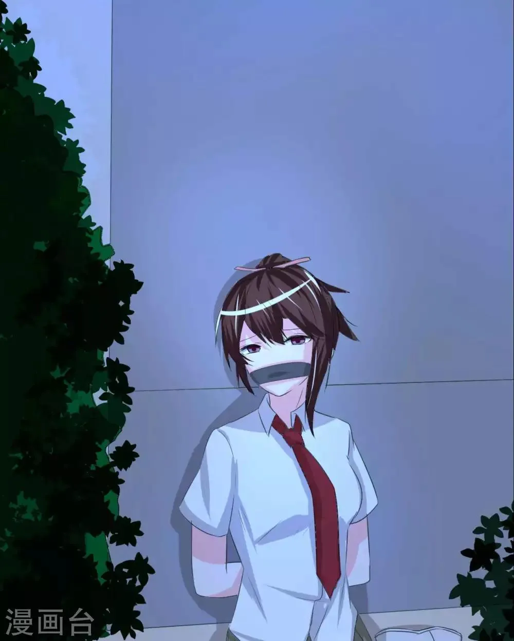 第5话 姐姐 第31页