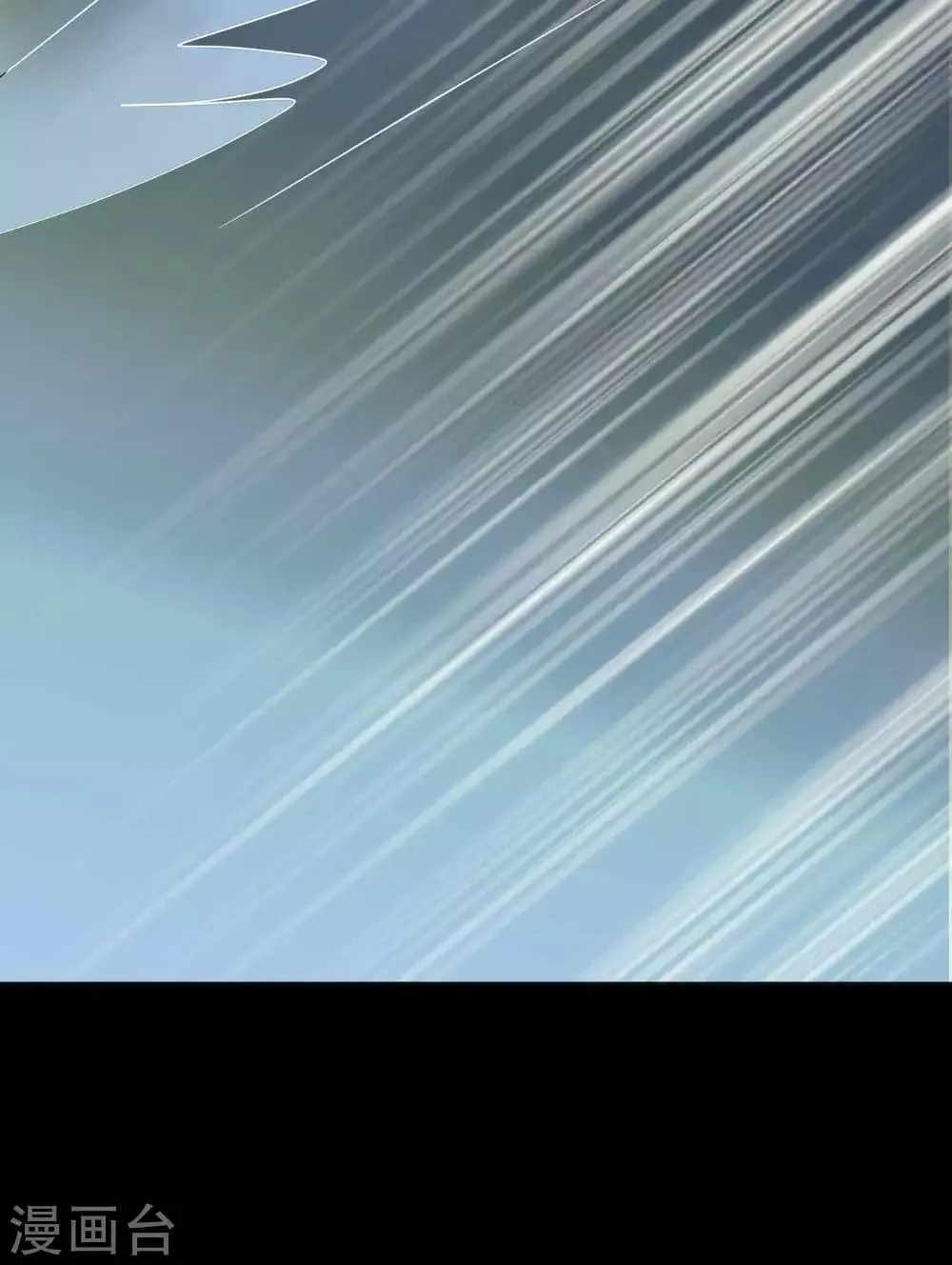 第5话 姐姐 第40页
