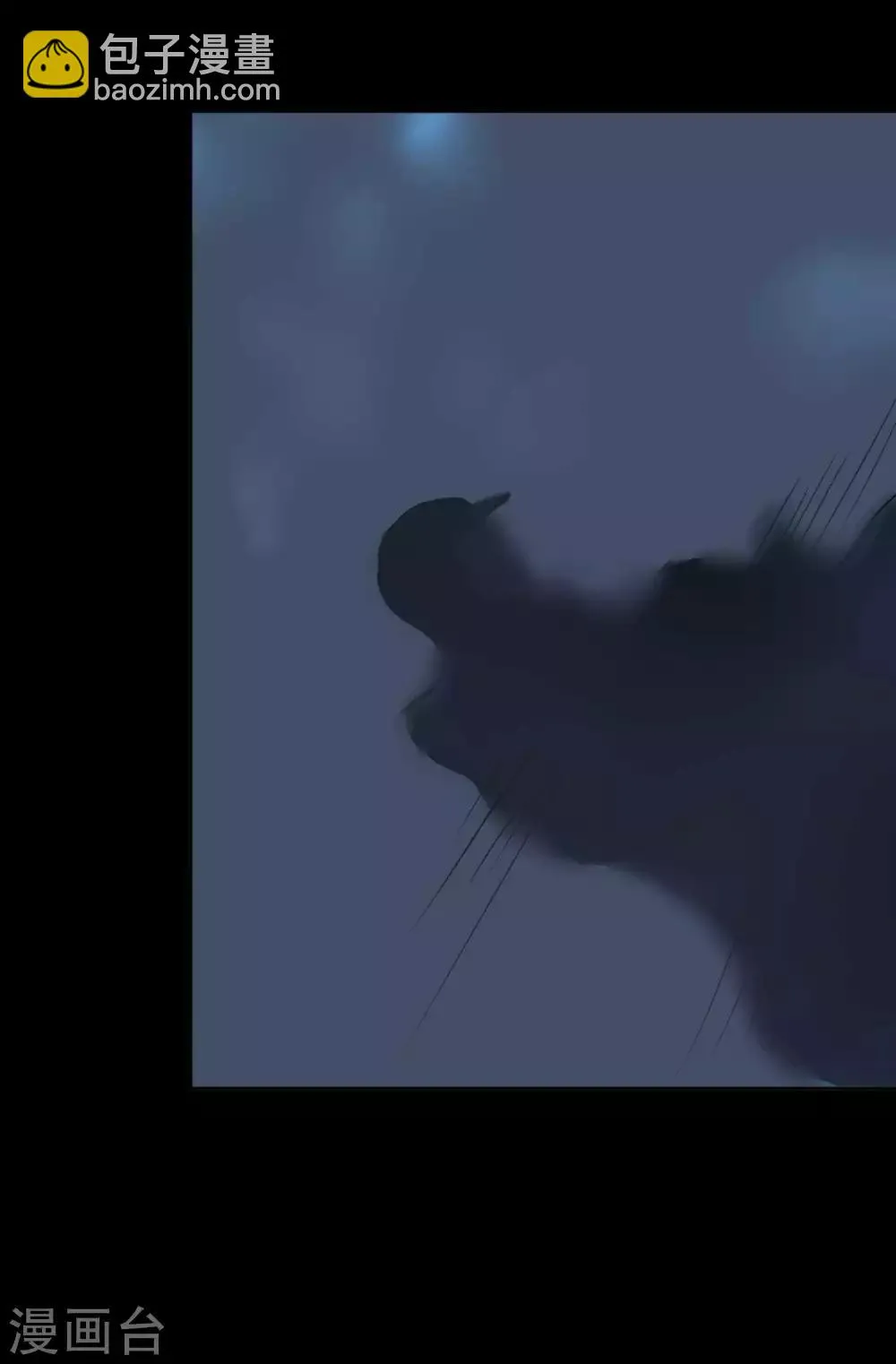 第5话 姐姐 第48页