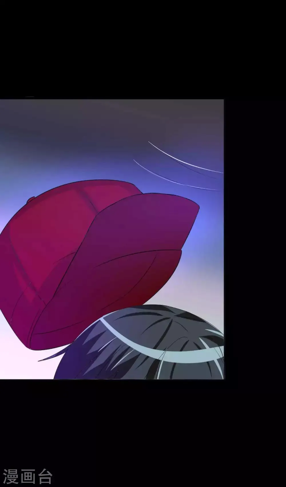 第5话 姐姐 第54页